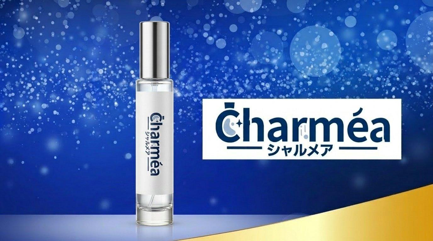 Charméa 商品ビジュアル